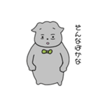 ちょぴのきもち（個別スタンプ：13）