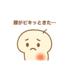 椎間板ヘルくん（個別スタンプ：3）