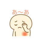 椎間板ヘルくん（個別スタンプ：6）