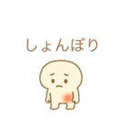 椎間板ヘルくん（個別スタンプ：7）