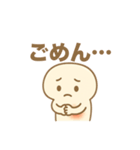 椎間板ヘルくん（個別スタンプ：8）