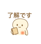 椎間板ヘルくん（個別スタンプ：9）
