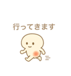 椎間板ヘルくん（個別スタンプ：10）