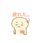 椎間板ヘルくん（個別スタンプ：11）