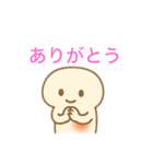 椎間板ヘルくん（個別スタンプ：12）