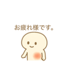 椎間板ヘルくん（個別スタンプ：14）