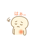 椎間板ヘルくん（個別スタンプ：15）