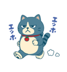 い〜にゃ丸（個別スタンプ：1）