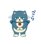 い〜にゃ丸（個別スタンプ：2）