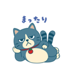 い〜にゃ丸（個別スタンプ：5）