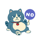 い〜にゃ丸（個別スタンプ：7）