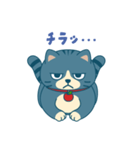 い〜にゃ丸（個別スタンプ：9）