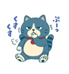 い〜にゃ丸（個別スタンプ：11）