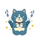 い〜にゃ丸（個別スタンプ：12）