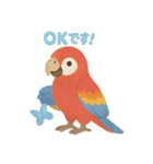 OK＆了解！やさしいどうぶつスタンプ（個別スタンプ：11）
