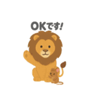 OK＆了解！やさしいどうぶつスタンプ（個別スタンプ：16）