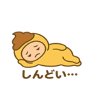 うんちキャップ（個別スタンプ：13）