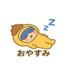 うんちキャップ（個別スタンプ：16）