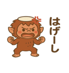 奄美の方言（ケンムンくん）（個別スタンプ：6）