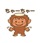 奄美の方言（ケンムンくん）（個別スタンプ：16）