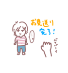 iceの赤ちゃんの日常スタンプ3（個別スタンプ：1）