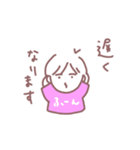 iceの赤ちゃんの日常スタンプ3（個別スタンプ：3）
