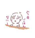 iceの赤ちゃんの日常スタンプ3（個別スタンプ：6）