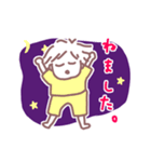 iceの赤ちゃんの日常スタンプ3（個別スタンプ：7）