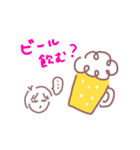 iceの赤ちゃんの日常スタンプ3（個別スタンプ：8）