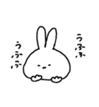 しんぷるな うさぎちゃん（個別スタンプ：1）