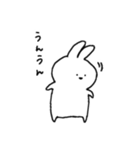 しんぷるな うさぎちゃん（個別スタンプ：7）
