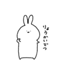 しんぷるな うさぎちゃん（個別スタンプ：8）