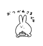 しんぷるな うさぎちゃん（個別スタンプ：24）