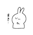 しんぷるな うさぎちゃん（個別スタンプ：30）