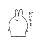 しんぷるな うさぎちゃん（個別スタンプ：31）