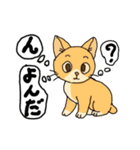アクションk-gigi22（個別スタンプ：4）