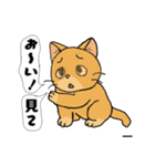 アクションk-gigi22（個別スタンプ：5）