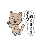 アクションk-gigi22（個別スタンプ：8）
