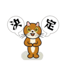 アクションk-gigi22（個別スタンプ：9）