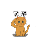 アクションk-gigi22（個別スタンプ：11）