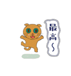 アクションk-gigi22（個別スタンプ：14）
