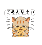 アクションk-gigi22（個別スタンプ：15）