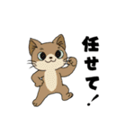 アクションk-gigi22（個別スタンプ：17）