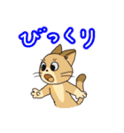 アクションk-gigi22（個別スタンプ：18）