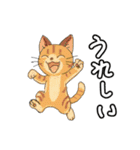アクションk-gigi22（個別スタンプ：20）