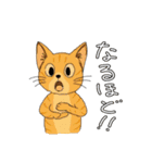 アクションk-gigi22（個別スタンプ：21）