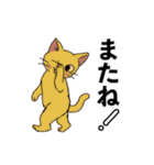 アクションk-gigi22（個別スタンプ：22）