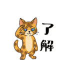 アクションk-gigi22（個別スタンプ：25）