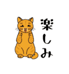 アクションk-gigi22（個別スタンプ：29）
