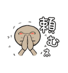 アクションk-gigi22（個別スタンプ：32）